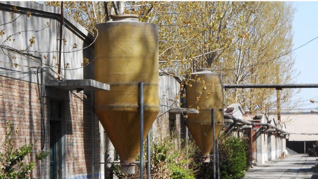 Fot. 1. Opisywana ferma w prowincji Liaoning.